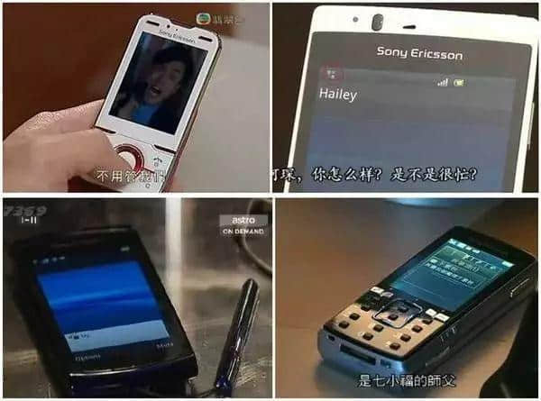 微信捉绑匪,黑社会卖奶粉,我越嚟越睇唔明依家嘅TVB! 微信捉绑匪,黑社会卖奶粉,我越嚟越睇唔明依家嘅TVB!