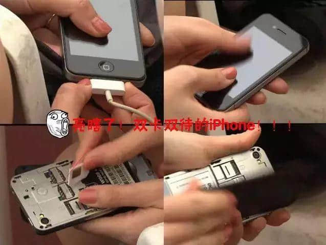 微信捉绑匪,黑社会卖奶粉,我越嚟越睇唔明依家嘅TVB! 微信捉绑匪,黑社会卖奶粉,我越嚟越睇唔明依家嘅TVB!