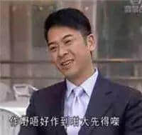 微信捉绑匪,黑社会卖奶粉,我越嚟越睇唔明依家嘅TVB! 微信捉绑匪,黑社会卖奶粉,我越嚟越睇唔明依家嘅TVB!