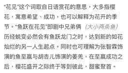 那些年,TVB令人哭笑不得嘅剧名... 那些年,TVB令人哭笑不得嘅剧名...