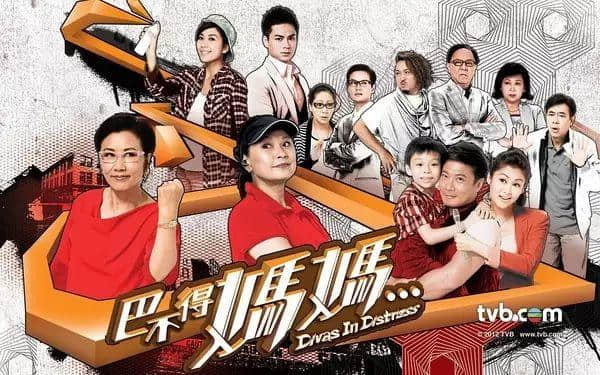 那些年,TVB令人哭笑不得嘅剧名... 那些年,TVB令人哭笑不得嘅剧名...