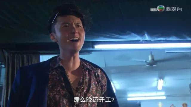 那些年,TVB令人哭笑不得嘅剧名... 那些年,TVB令人哭笑不得嘅剧名...