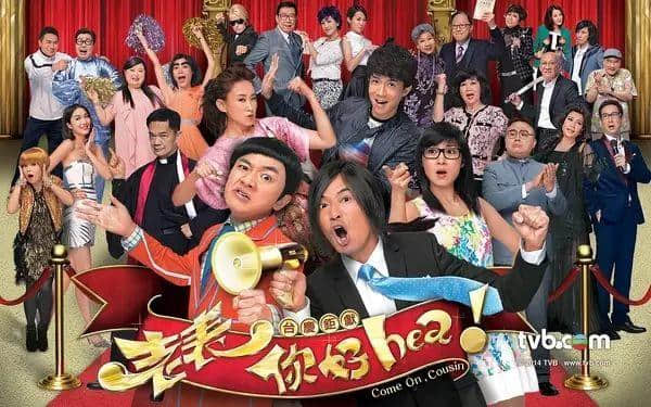 那些年,TVB令人哭笑不得嘅剧名... 那些年,TVB令人哭笑不得嘅剧名...