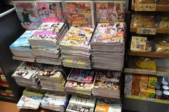 只有香港八卦杂志,先可以将粤语发挥到淋漓尽致 只有香港八卦杂志,先可以将粤语发挥到淋漓尽致