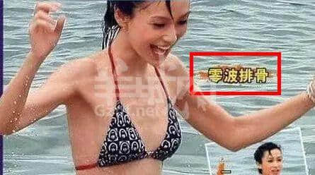 只有香港八卦杂志,先可以将粤语发挥到淋漓尽致 只有香港八卦杂志,先可以将粤语发挥到淋漓尽致