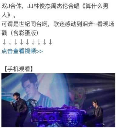 只有香港八卦杂志,先可以将粤语发挥到淋漓尽致 只有香港八卦杂志,先可以将粤语发挥到淋漓尽致