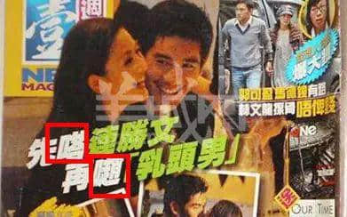 只有香港八卦杂志,先可以将粤语发挥到淋漓尽致 只有香港八卦杂志,先可以将粤语发挥到淋漓尽致