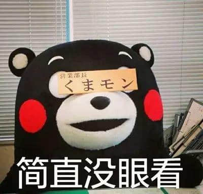 有时，讲嘢只系需要少少包装