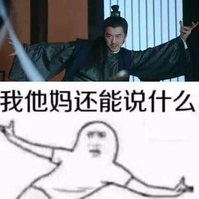 有时，讲嘢只系需要少少包装