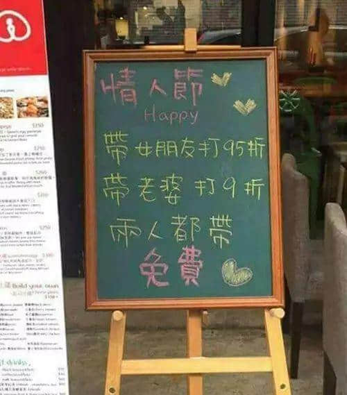 作为一只“狗”,我今日系咁过嘅! 作为一只“狗”,我今日系咁过嘅!