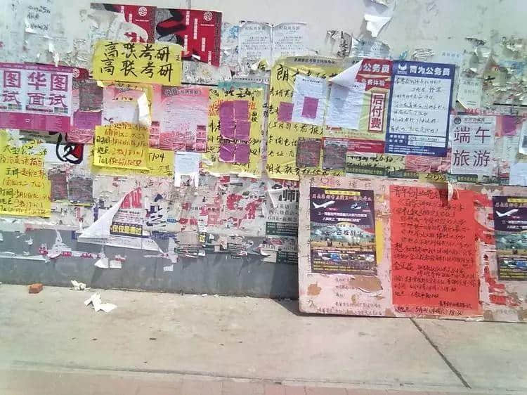 呢款椰汁凭乜嘢纵横中国20年? 呢款椰汁凭乜嘢纵横中国20年?