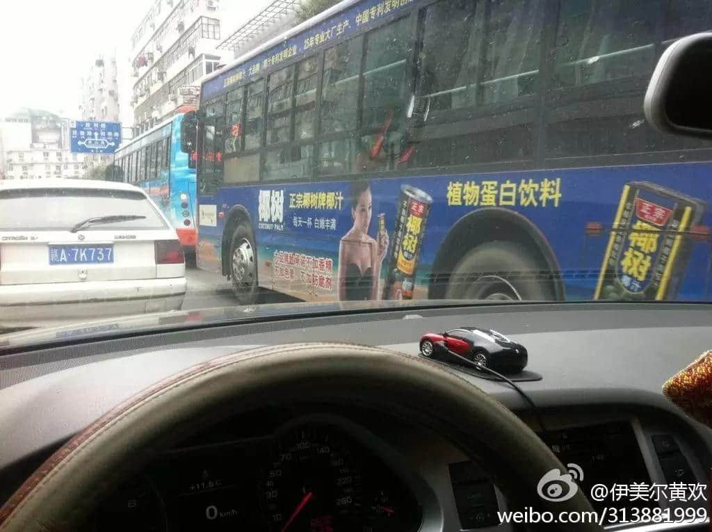 呢款椰汁凭乜嘢纵横中国20年? 呢款椰汁凭乜嘢纵横中国20年?