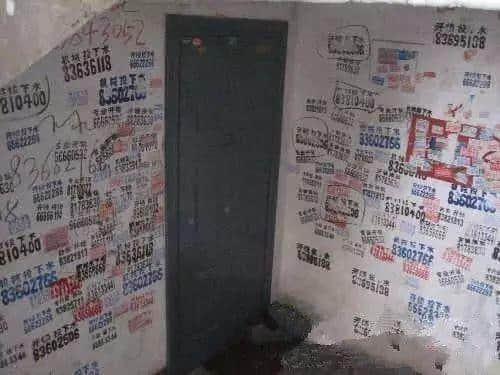 呢款椰汁凭乜嘢纵横中国20年? 呢款椰汁凭乜嘢纵横中国20年?