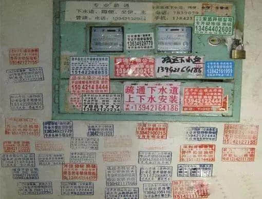 呢款椰汁凭乜嘢纵横中国20年? 呢款椰汁凭乜嘢纵横中国20年?