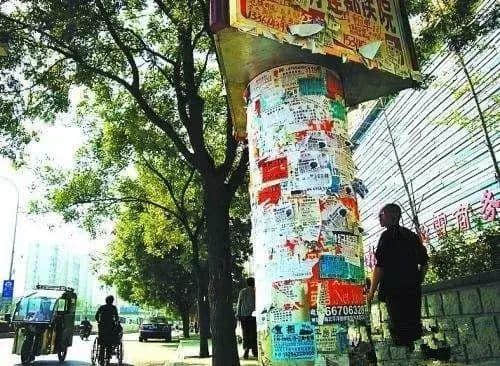 呢款椰汁凭乜嘢纵横中国20年? 呢款椰汁凭乜嘢纵横中国20年?