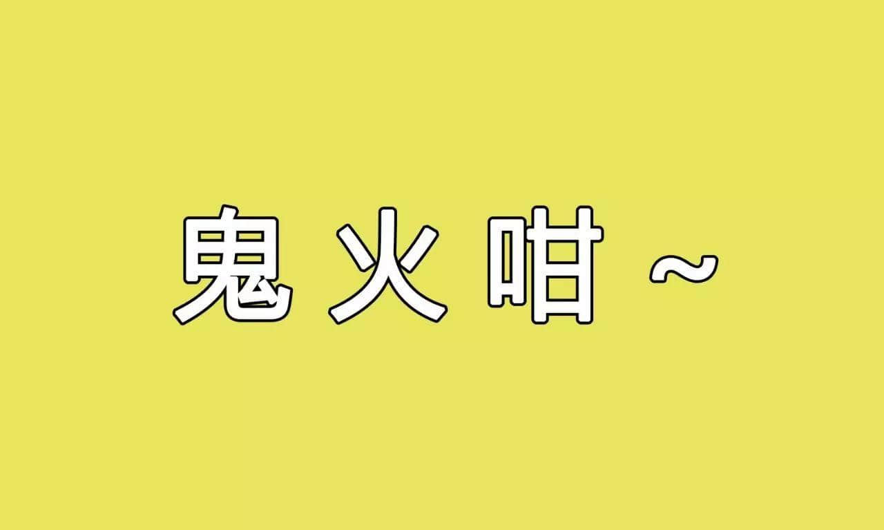 冇咗呢啲语气词,你讲嘢仲边够牙力? 冇咗呢啲语气词,你讲嘢仲边够牙力?