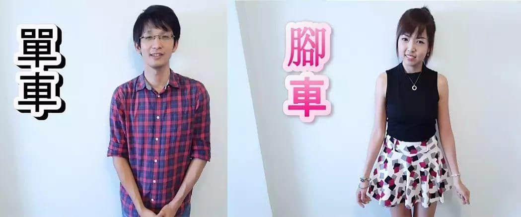 有一种粤语叫“马拉粤语” 有一种粤语叫“马拉粤语”