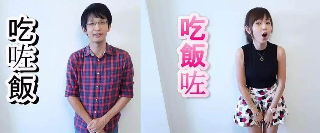 有一种粤语叫“马拉粤语” 有一种粤语叫“马拉粤语”