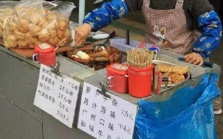 你食嘅究竟系「大牌档」定「大排档」? 你食嘅究竟系「大牌档」定「大排档」?