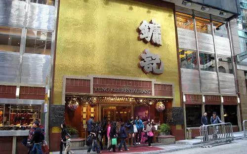 你食嘅究竟系「大牌档」定「大排档」? 你食嘅究竟系「大牌档」定「大排档」?