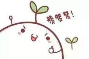 “仆街”都算粗口咩? “仆街”都算粗口咩?