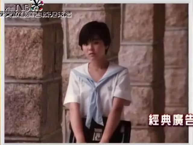 “乜咁啱嘅”,原来我哋都系睇「阳光柠檬茶」广告长大 “乜咁啱嘅”,原来我哋都系睇「阳光柠檬茶」广告长大