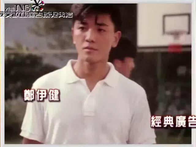 “乜咁啱嘅”,原来我哋都系睇「阳光柠檬茶」广告长大 “乜咁啱嘅”,原来我哋都系睇「阳光柠檬茶」广告长大