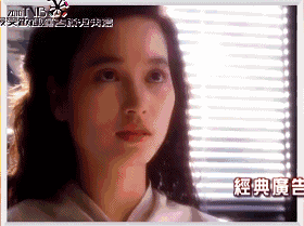 “乜咁啱嘅”,原来我哋都系睇「阳光柠檬茶」广告长大 “乜咁啱嘅”,原来我哋都系睇「阳光柠檬茶」广告长大