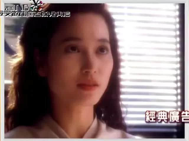 “乜咁啱嘅”,原来我哋都系睇「阳光柠檬茶」广告长大 “乜咁啱嘅”,原来我哋都系睇「阳光柠檬茶」广告长大