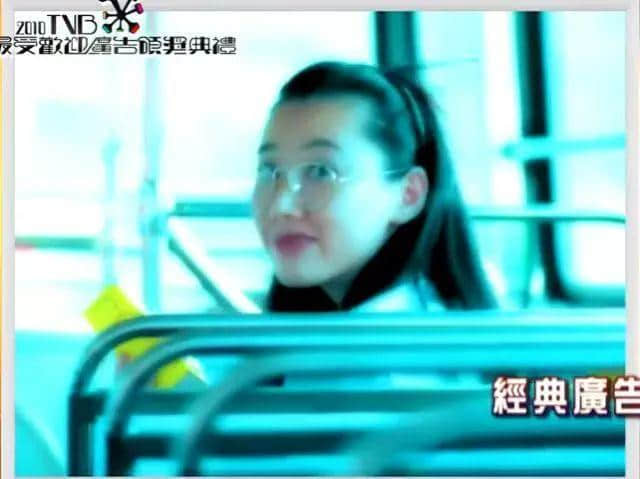 “乜咁啱嘅”,原来我哋都系睇「阳光柠檬茶」广告长大 “乜咁啱嘅”,原来我哋都系睇「阳光柠檬茶」广告长大