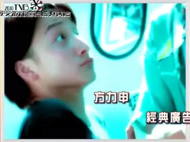 “乜咁啱嘅”,原来我哋都系睇「阳光柠檬茶」广告长大 “乜咁啱嘅”,原来我哋都系睇「阳光柠檬茶」广告长大