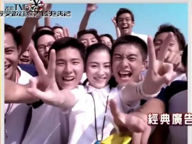 “乜咁啱嘅”,原来我哋都系睇「阳光柠檬茶」广告长大 “乜咁啱嘅”,原来我哋都系睇「阳光柠檬茶」广告长大