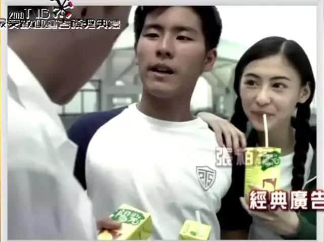 “乜咁啱嘅”,原来我哋都系睇「阳光柠檬茶」广告长大 “乜咁啱嘅”,原来我哋都系睇「阳光柠檬茶」广告长大
