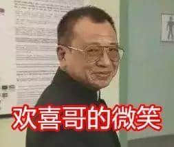 如何用一个粤语字形容回南天嘅底裤