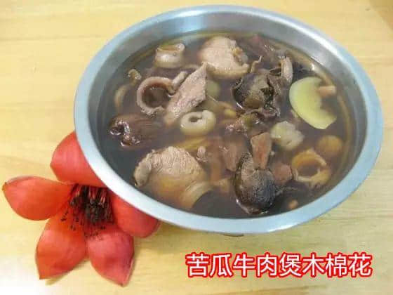 少女的鲜花,阿妈的汤渣 少女的鲜花,阿妈的汤渣