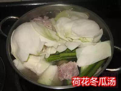 少女的鲜花,阿妈的汤渣 少女的鲜花,阿妈的汤渣