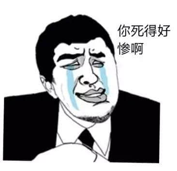 少女的鲜花,阿妈的汤渣 少女的鲜花,阿妈的汤渣