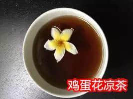 少女的鲜花,阿妈的汤渣 少女的鲜花,阿妈的汤渣