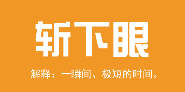 广东人系咪冇乜时间观念? 广东人系咪冇乜时间观念?