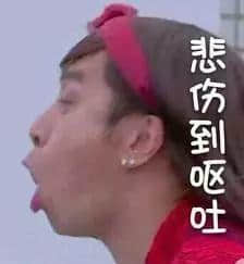 广东阿爸阿妈祖传级民间偏方,冇试过嘅童年唔完整?! 广东阿爸阿妈祖传级民间偏方,冇试过嘅童年唔完整?!