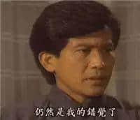 广东阿爸阿妈祖传级民间偏方,冇试过嘅童年唔完整?! 广东阿爸阿妈祖传级民间偏方,冇试过嘅童年唔完整?!