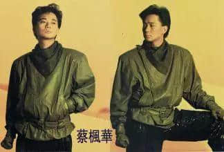 广州数十万男子与「菜」相爱多年,毫不自知 广州数十万男子与「菜」相爱多年,毫不自知