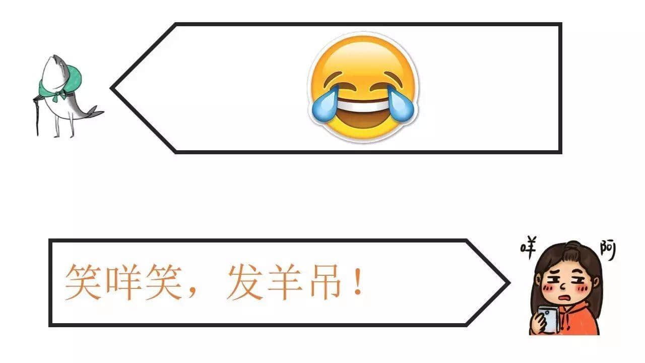 曾几何时,广州仔女都系一个战斗民族 曾几何时,广州仔女都系一个战斗民族