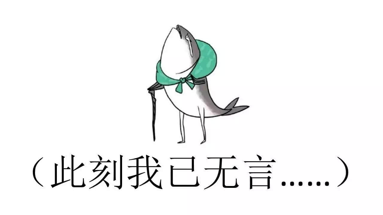 曾几何时,广州仔女都系一个战斗民族 曾几何时,广州仔女都系一个战斗民族