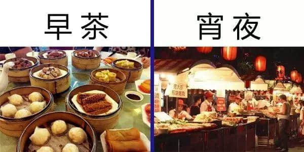 玩残选择困难症，你拣左边定右边？