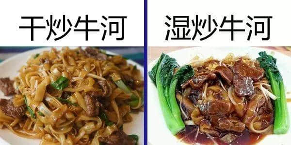 玩残选择困难症，你拣左边定右边？