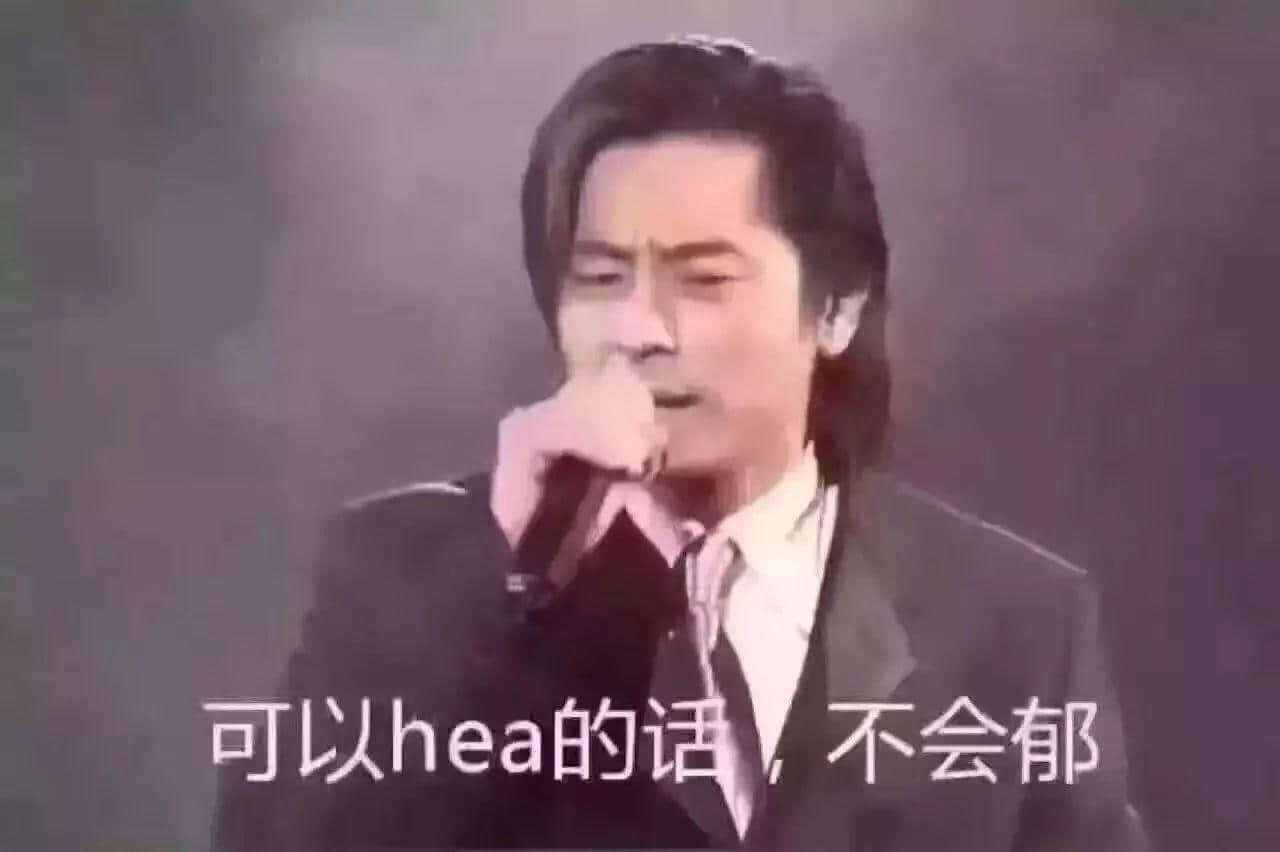 见到“K房人渣”,你会唔会郁手? 见到“K房人渣”,你会唔会郁手?