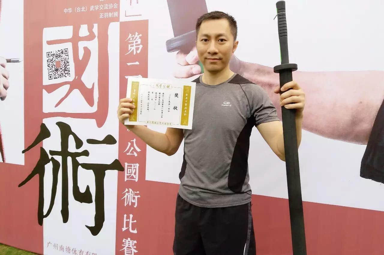 从短兵浅谈中国国术比赛的历史 从短兵浅谈中国国术比赛的历史