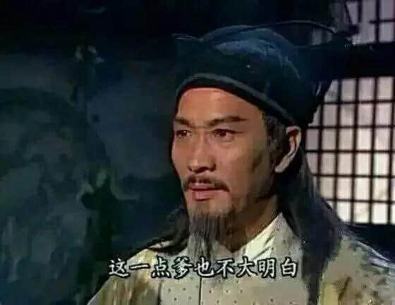 「有咩留返拜山先讲」,拜山其实有乜讲? 「有咩留返拜山先讲」,拜山其实有乜讲?