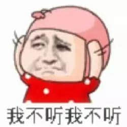 「有咩留返拜山先讲」,拜山其实有乜讲? 「有咩留返拜山先讲」,拜山其实有乜讲?